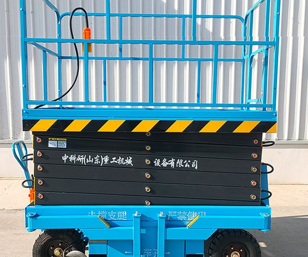 洛川自行走升降机
